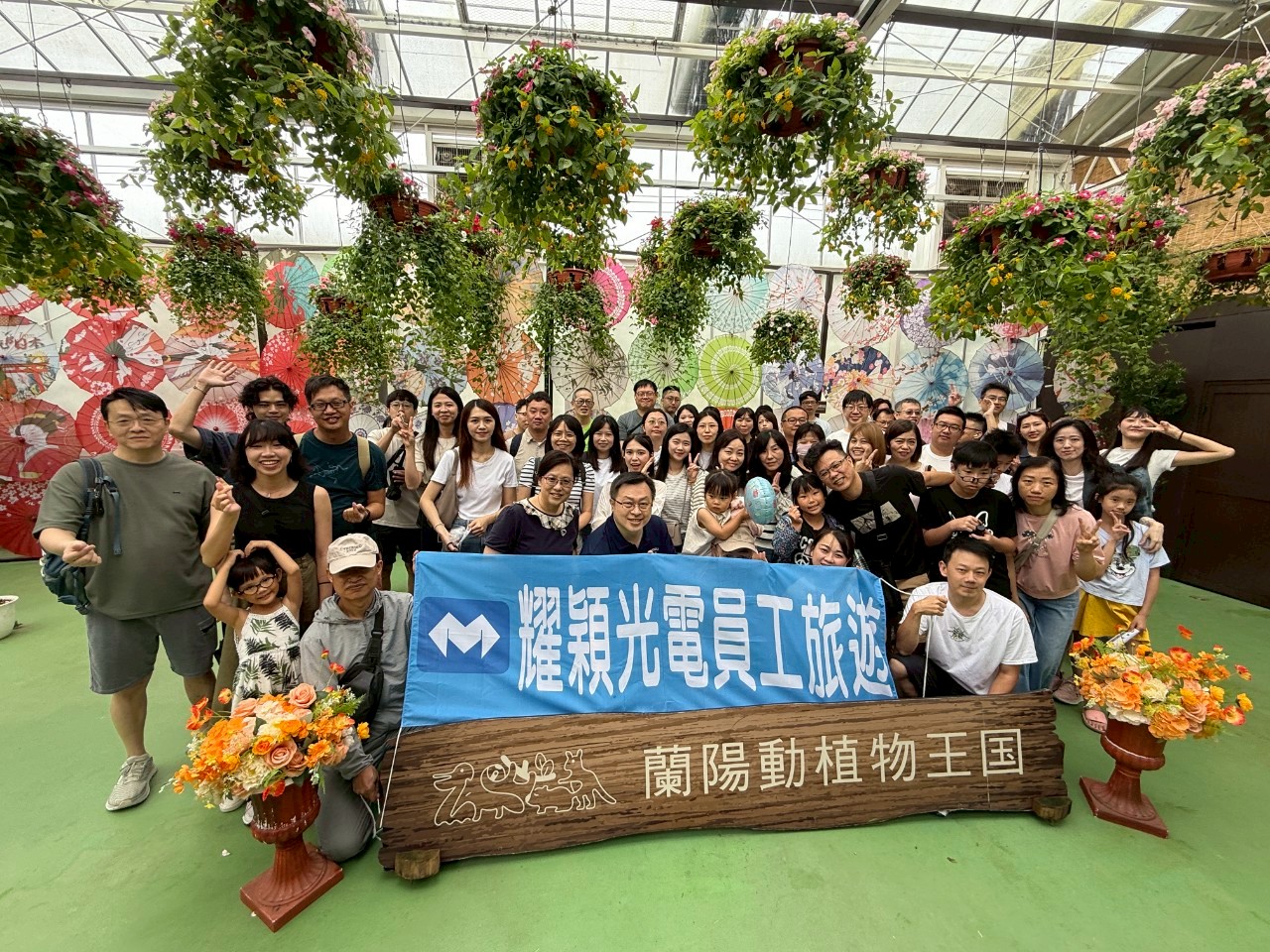 2025國內旅遊-2