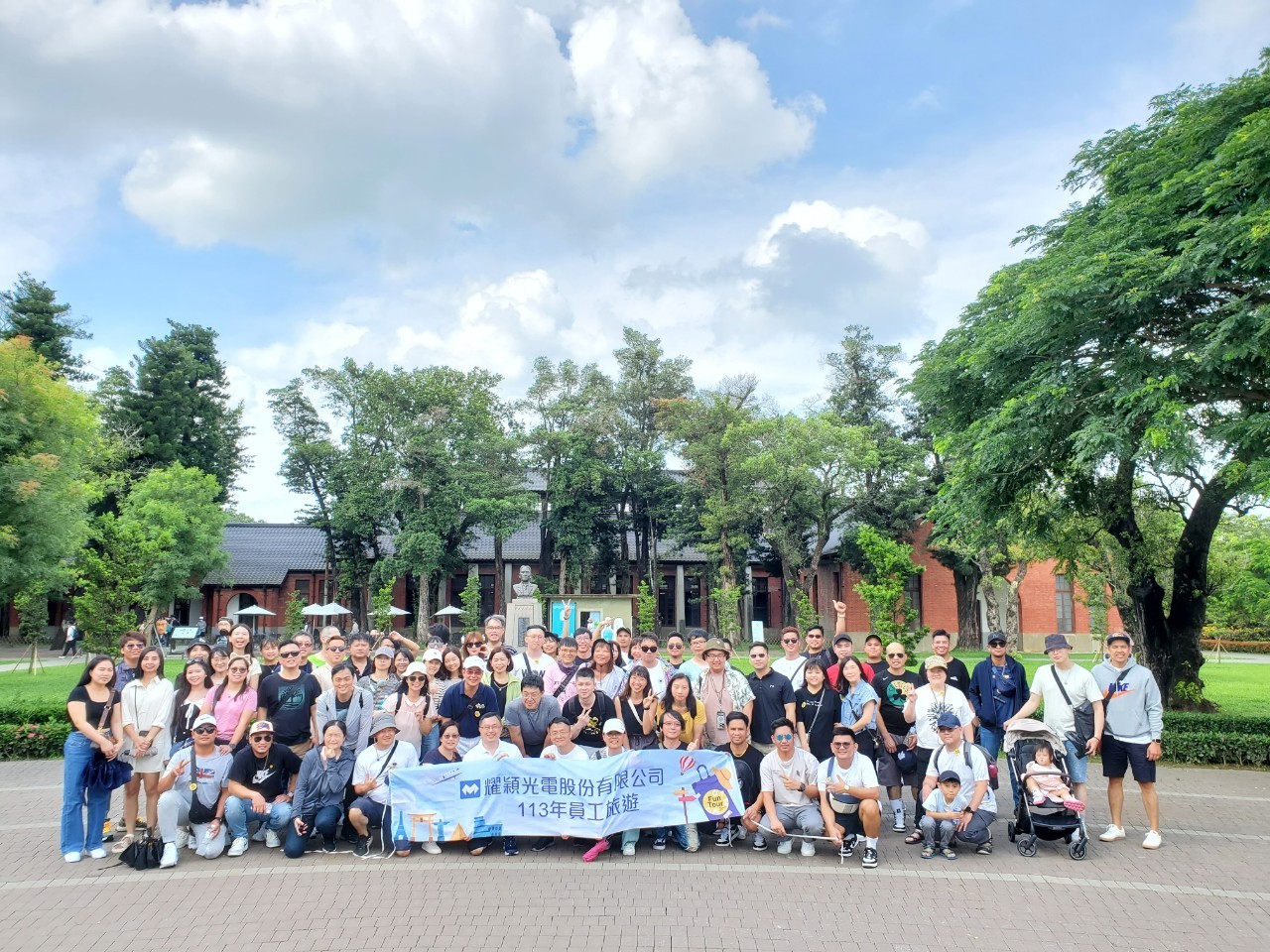 2025國內旅遊-3